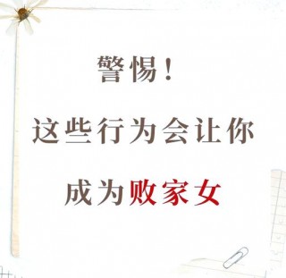 我的世界如何送徒弟/我的世界怎么送人礼物