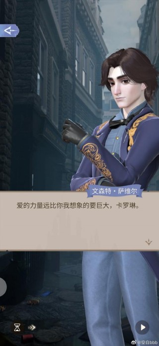 万国觉醒圣三什么意思啊，万国觉醒哪个圣所加攻击力（最新）