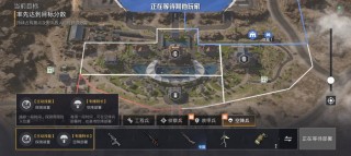 和平精英游戏战争模式解说，和平精英战斗模式是什么（最新）