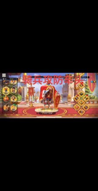 万国觉醒攻城得什么资源，万国觉醒攻城得什么资源比较多（最新）