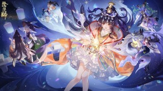 日本动漫什么阴阳师/阴阳师的日本动漫