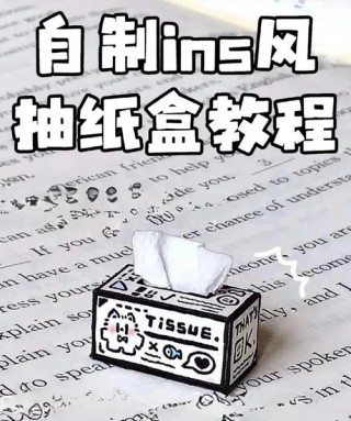 阴阳师抽签台词是什么/阴阳师抽签运势排序