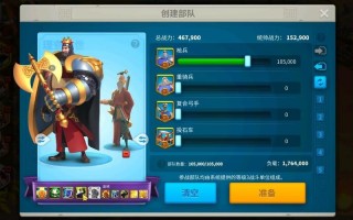 万国觉醒日落峡谷看什么/万国觉醒日落峡谷阵容搭配