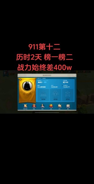 万国觉醒科技战力是什么，万国觉醒 科技优先级（最新）