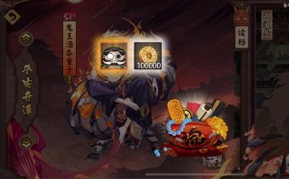 阴阳师还要出什么游戏，阴阳师还要出什么游戏了（最新）