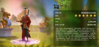 万国觉醒英雄配什么副将，万国觉醒英雄强度排名（最新）