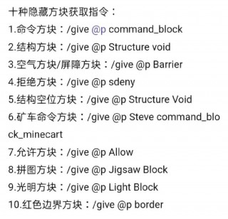 我的世界如何弄灯泡，我的世界如何弄灯泡教程？