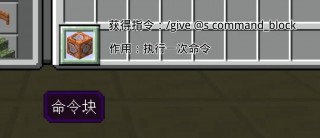 我的世界如何换金币，我的世界物品换金币？