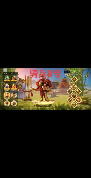 万国觉醒首饰专属选什么/万国觉醒饰品图纸怎么获得