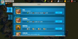 万国觉醒中钻石买什么/万国觉醒中钻石买什么英雄