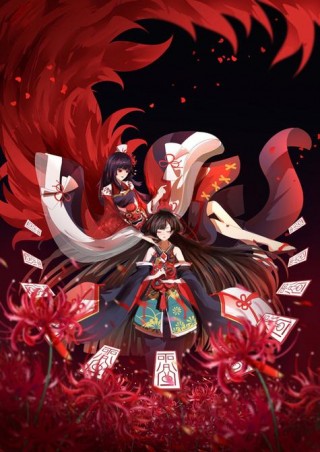 阴阳师彼岸花叫什么，阴阳师彼岸花ssr的真正故事？
