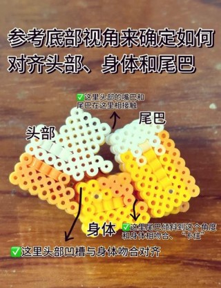 我的世界如何驯狐狸/我的世界怎么驯服狐狸有什么用