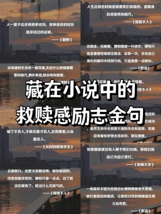 我的世界如何当神明/我的世界怎么召唤z神