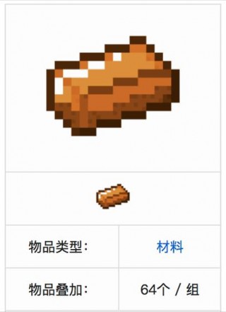 我的世界如何制作锡，我的世界锡矿怎么获得（最新）