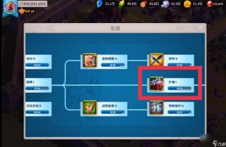 万国觉醒弓手是什么武将，万国觉醒弓手是什么武将技能（最新）