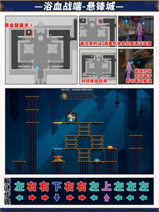 阴阳师抽奖用什么好玩/阴阳师ssr抽奖