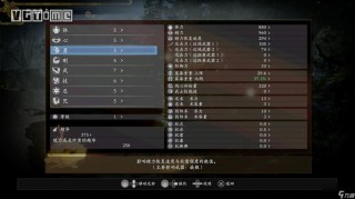 阴阳师背包搭配什么，阴阳师背包搭配什么阵容（最新）