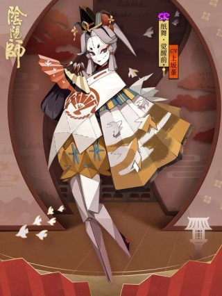 阴阳师什么属性觉醒/阴阳师哪个ssr值得觉醒