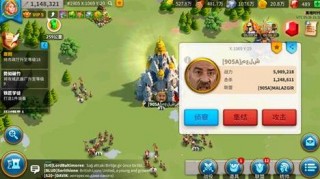 万国觉醒为什么没了三队，万国觉醒什么时候有三个队伍？