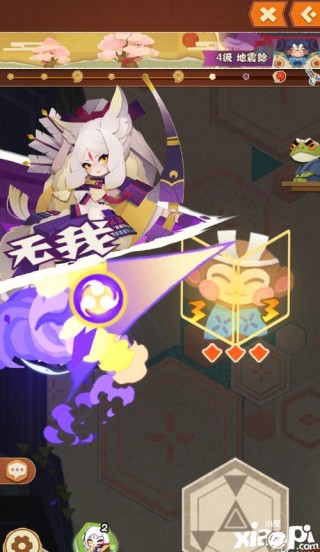 阴阳师白狼配什么阵容/阴阳师白狼搭配阵容