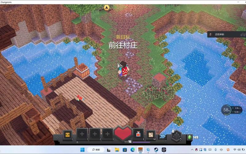 我的世界地下城鱿鱼海滩怎么玩_我的世界地下城鱿鱼海滩地图介绍