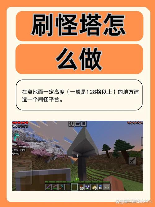 我的世界女巫怎么打