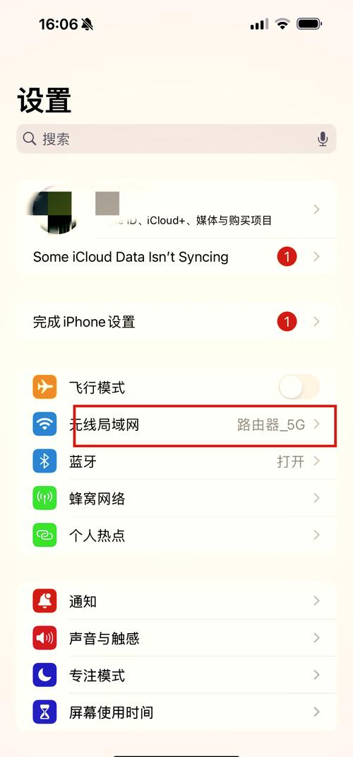 sdk初始化失败怎么办?