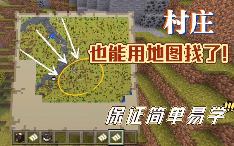 我的世界游戏中怎么制造早晚闹钟的方法