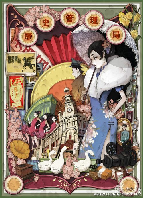 原晓的主要作品