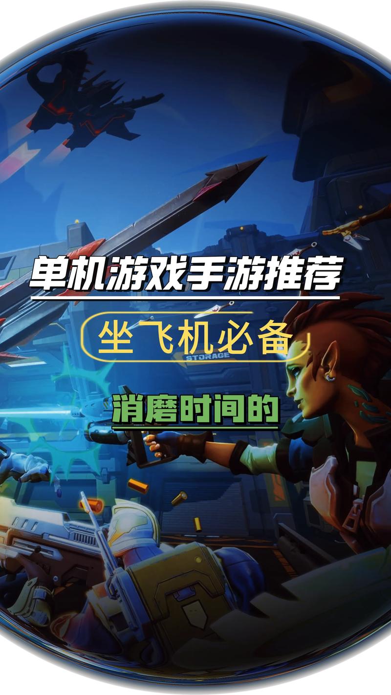 五款比较耐玩的游戏推荐,果然还是得玩单机游戏