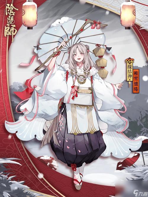 阴阳师中哪些式神值得培养?