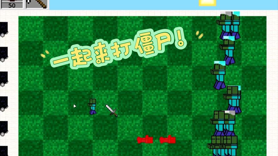 我的世界怎样找僵尸洞穴