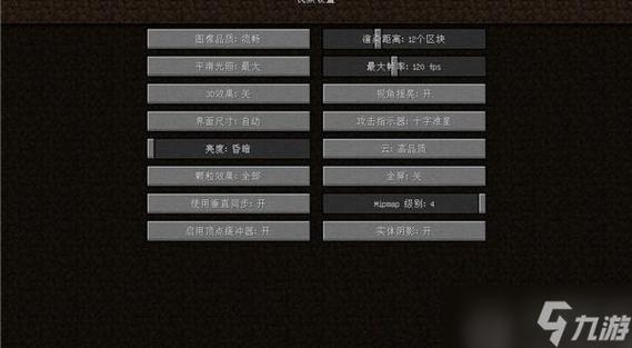 我的世界小白怎么打
