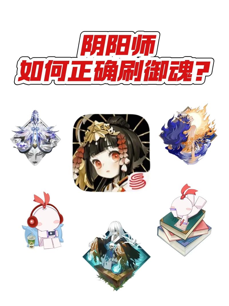 阴阳师养几个小号合适