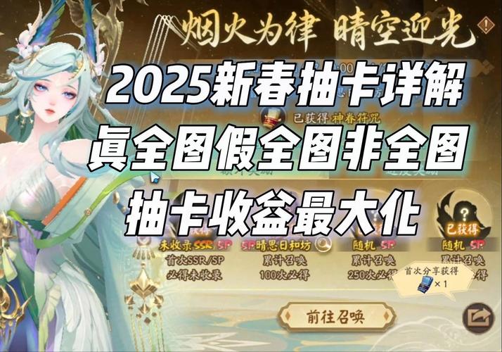 《阴阳师》小号刷魂十技巧攻略介绍_《阴阳师》小号刷魂十技巧攻略是什么...