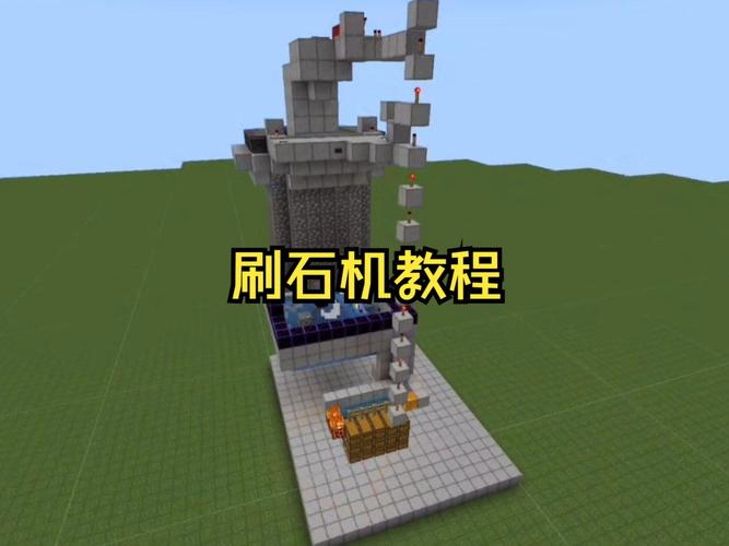 我的世界1.0.0.7怎么刷东西?我的世界1.0.0.7刷东西bug教程