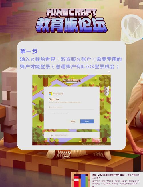 我的世界视频适合小孩看吗
