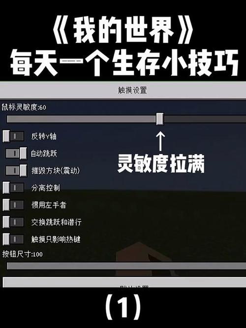 男生超有个性的时尚说说