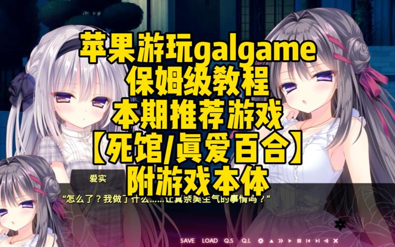 打造快乐游戏时光,学生玩游戏攻略