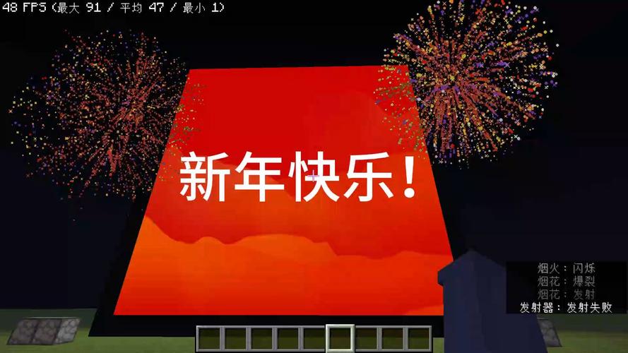 我的世界如何让小村民快速长大