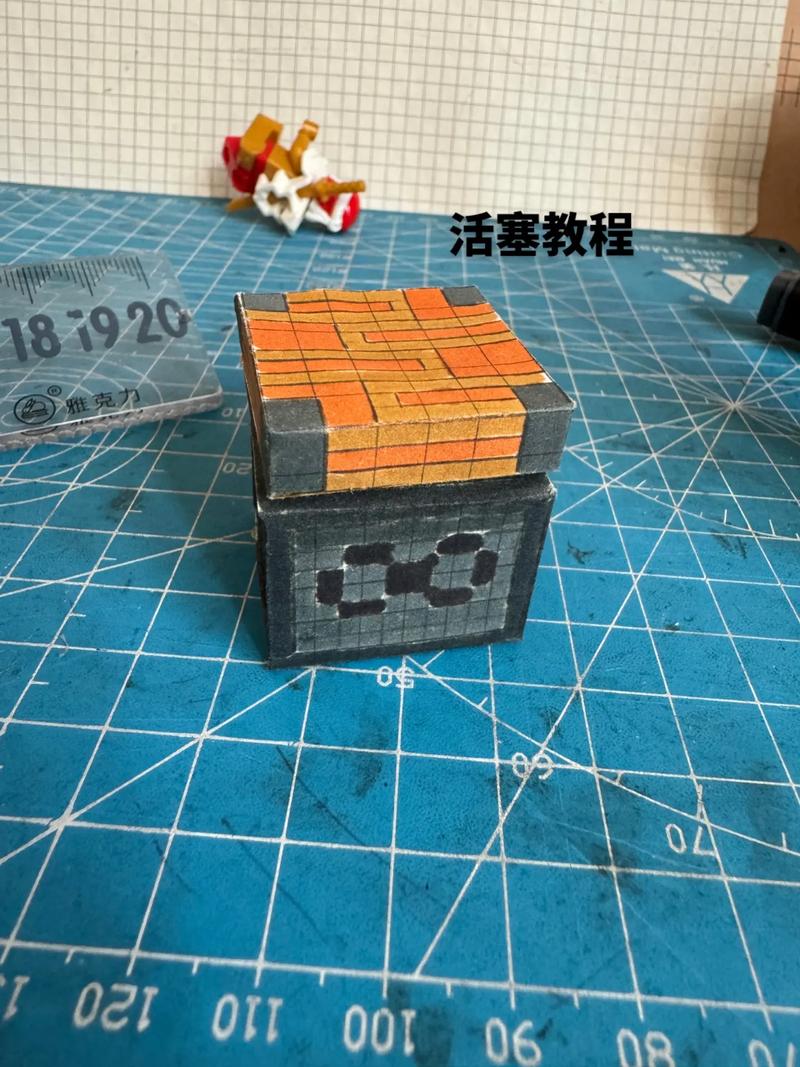 我的世界公交车怎么做