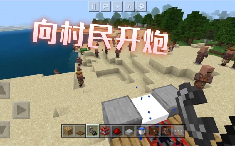 我的世界弩射速怎么变快了