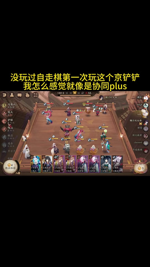 有什么能替代阴阳师的游戏?