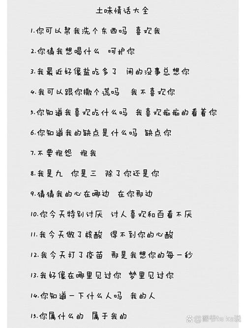 世界上真的游戏攻略求黑猫线进入turnend结局的方法网上的攻略说的happ...