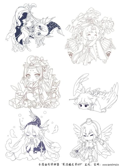 阴阳师ssr三废是哪三个