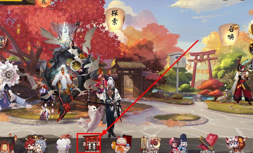 阴阳师阴阳寮小人怎么换