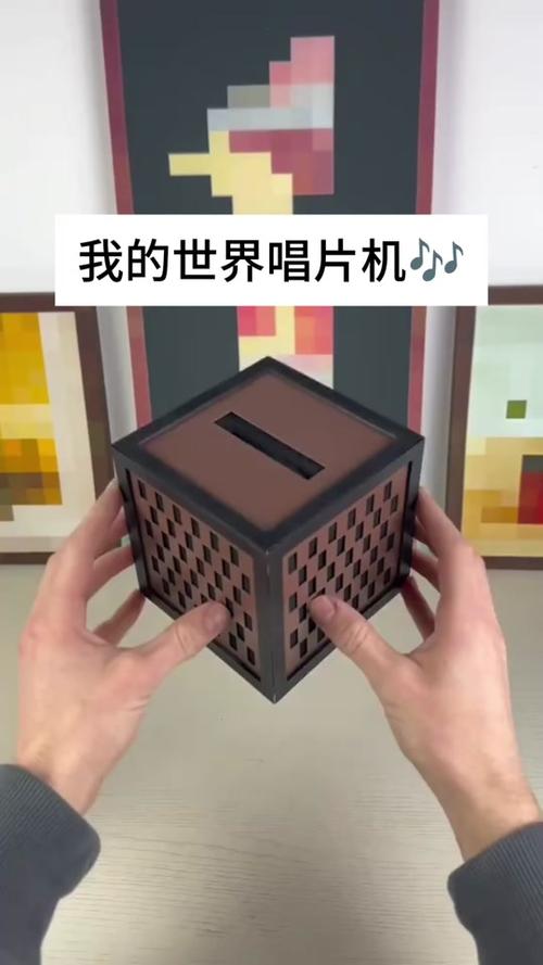 我的世界莉娜雷恩唱片怎么获得