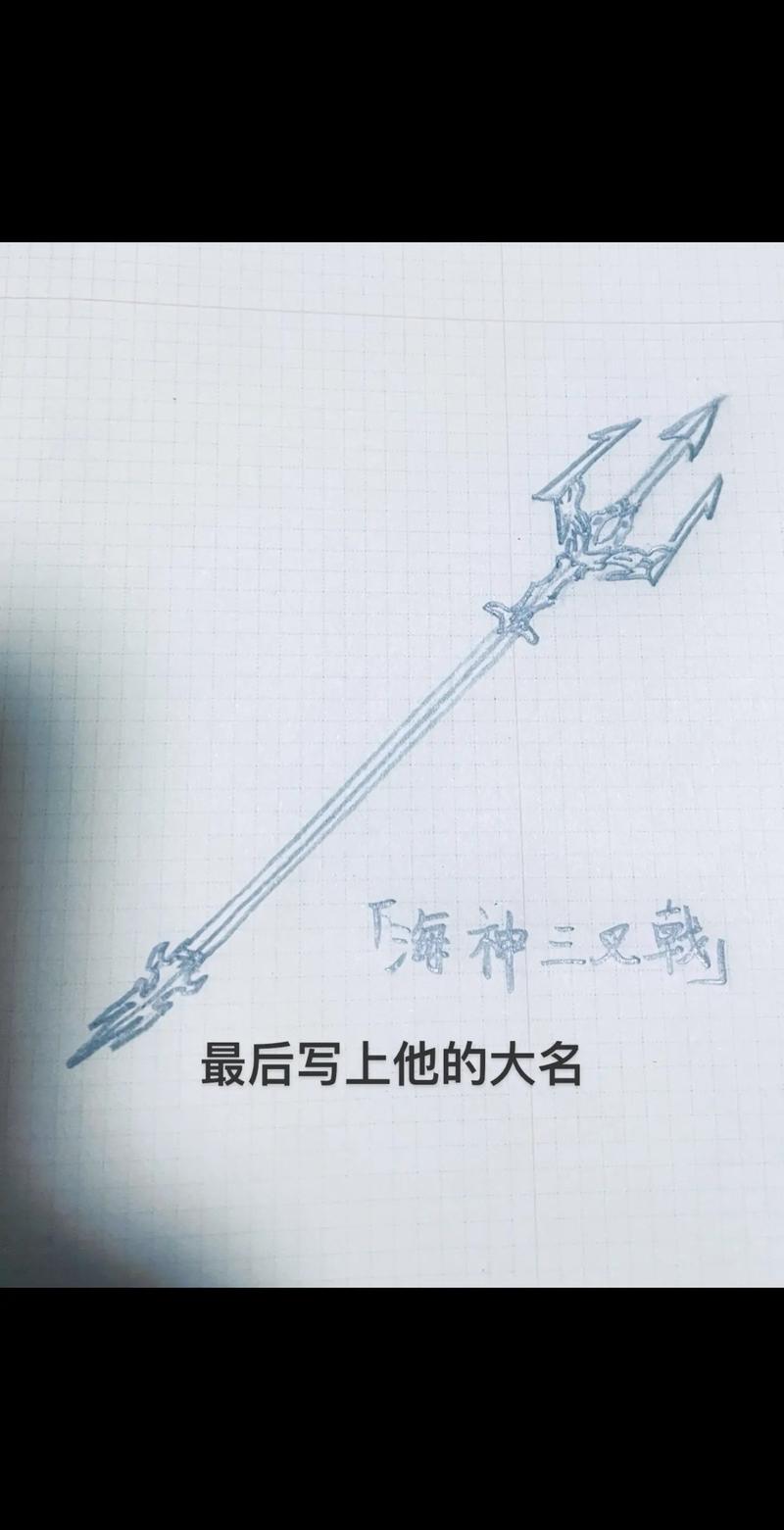 我的世界引雷指令
