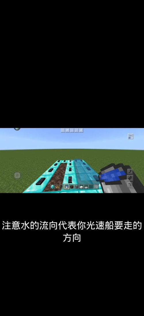 我的世界怎么删除自定义船