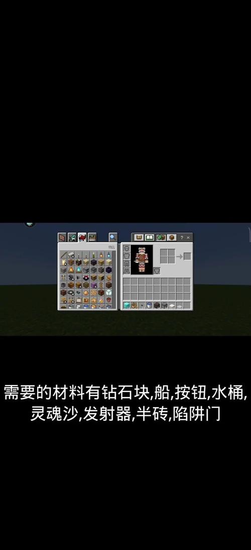我的世界怎么造船?我的世界船应该怎么控制